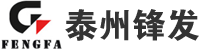 深圳昊焱照明工程有限公司发电机组